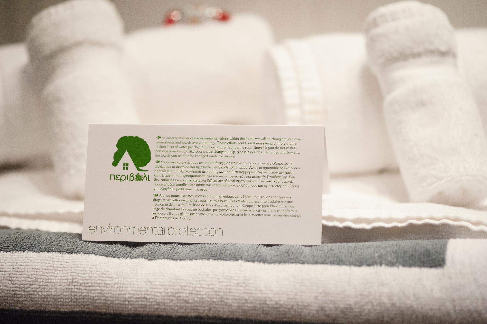 Perivoli Country & Retreat Отель 4*